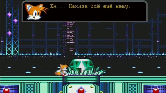 Выживание за тейлза в sonic.exe the spire of hell round 1 (концовка те?