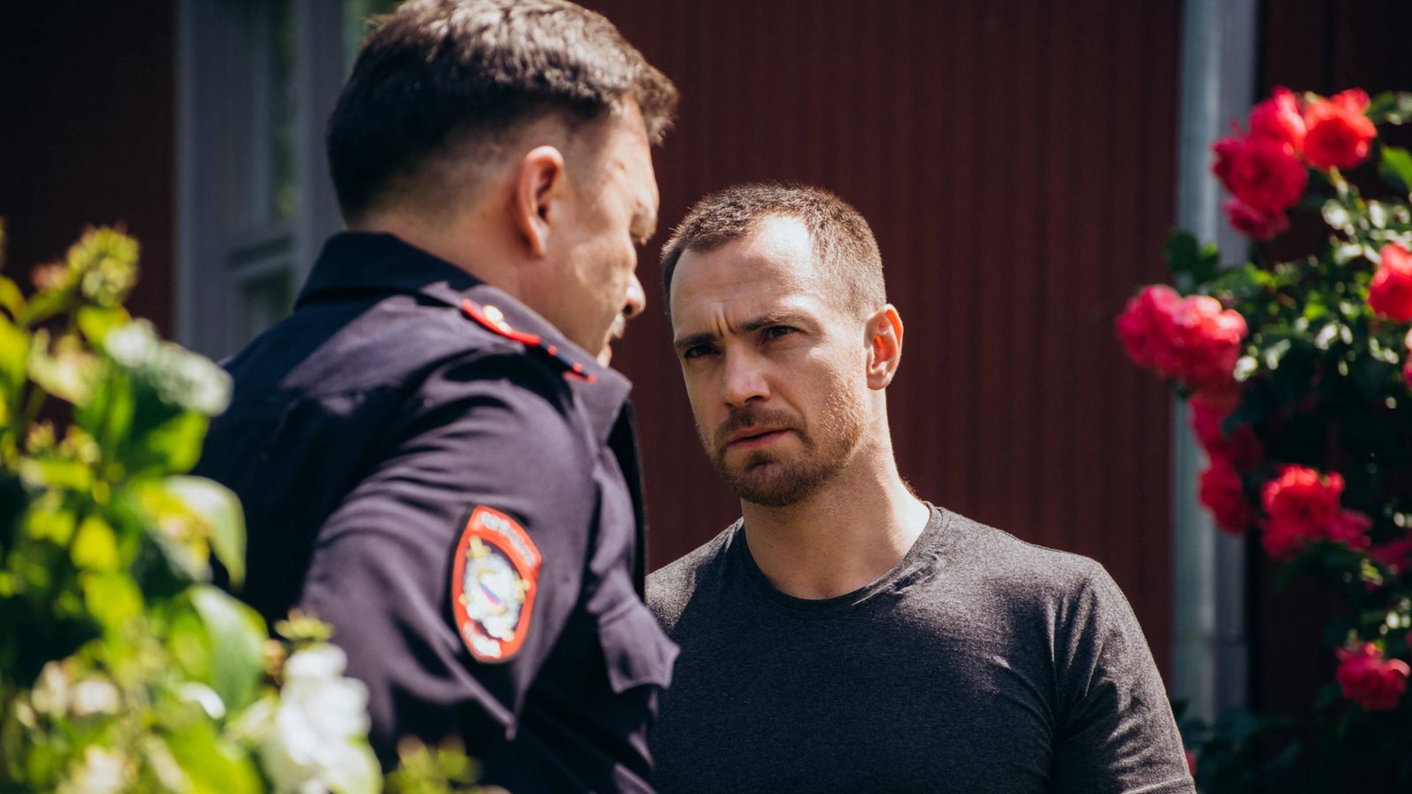 Волчий берег 14-16 серия от 10.06.2025 на НТВ. Сериал Волчий берег