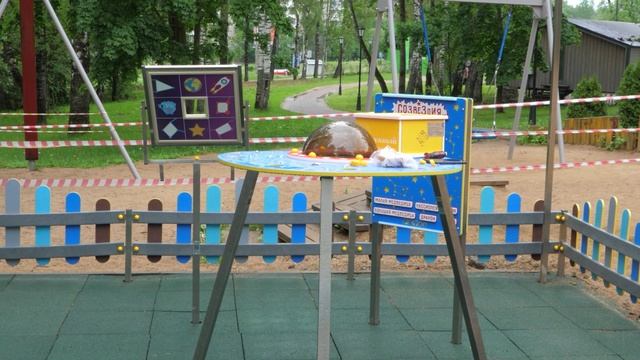 Город и Мы - эфир от 10.06.2025