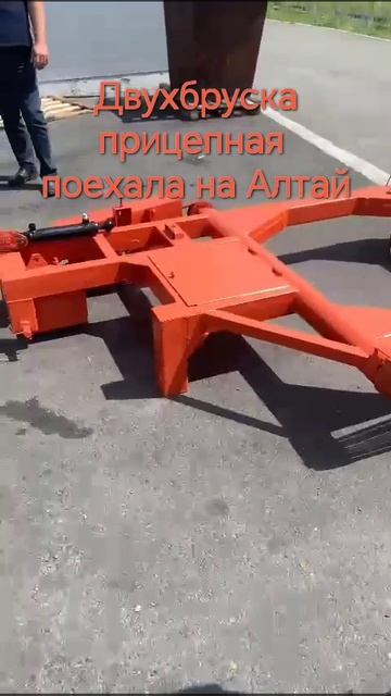 Косилка Двухбрусная прицепная Шумахер