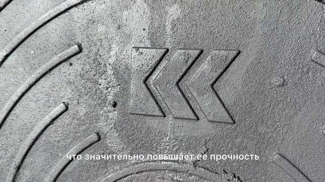 СРАВНЕНИЕ ЛЮКОВ ИЗ СЕРОГО И ВЫСОКОПРОЧНОГО ЧУГУНА