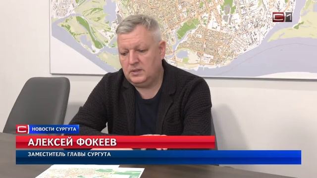 Два проспекта в Сургуте планируют реконструировать в ближайшие 3 года