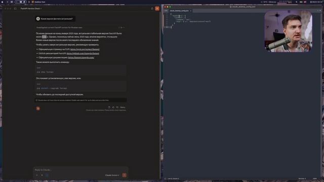 Что такое MCP?