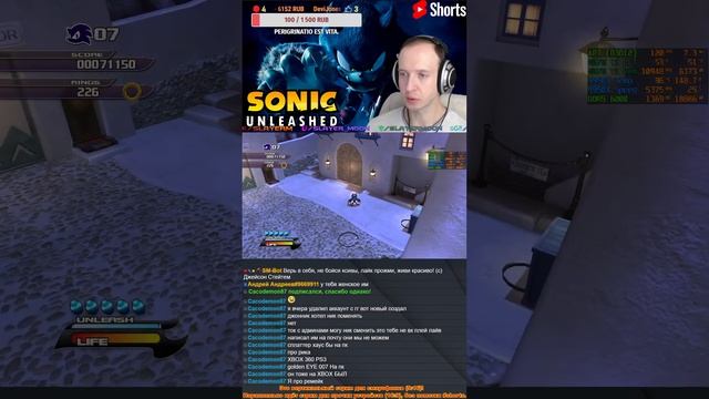 #shorts Sonic Unleashed с Xbox 360, неофициальный порт [LetsPlay]