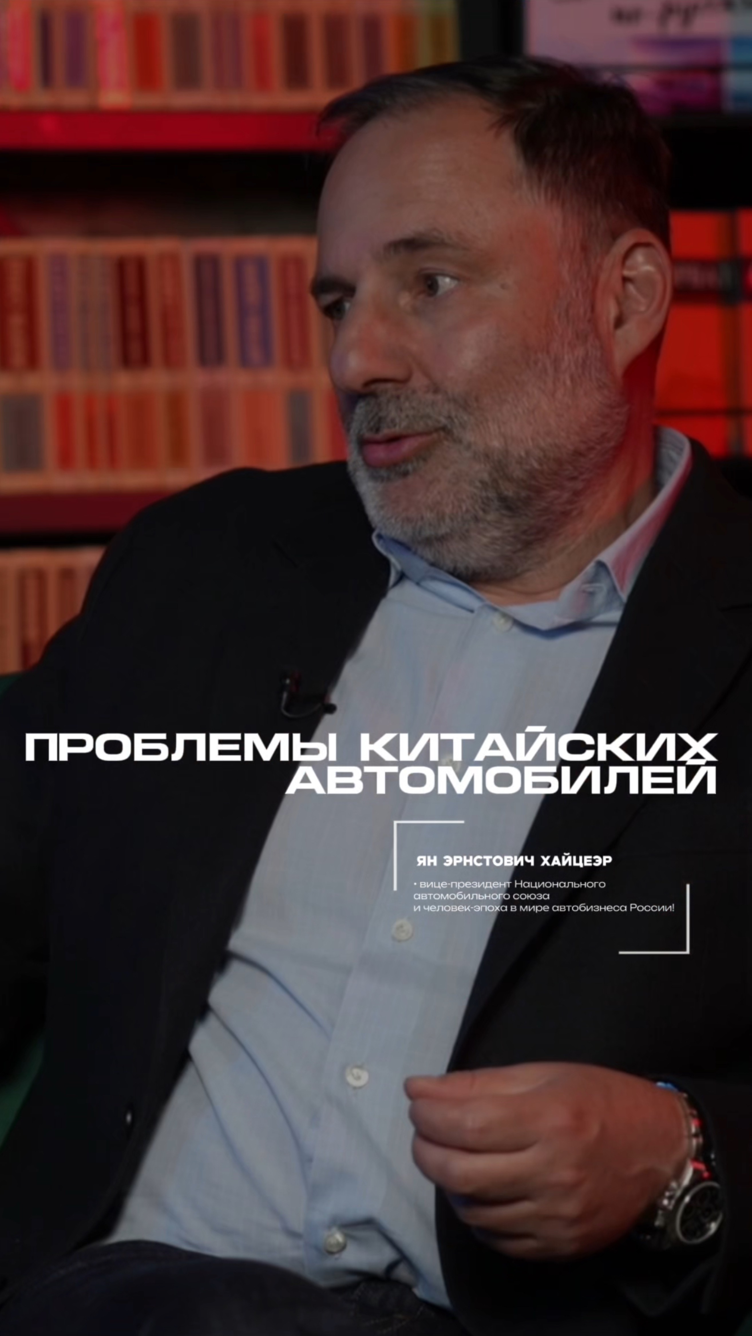 Минусы китайских автомобилей