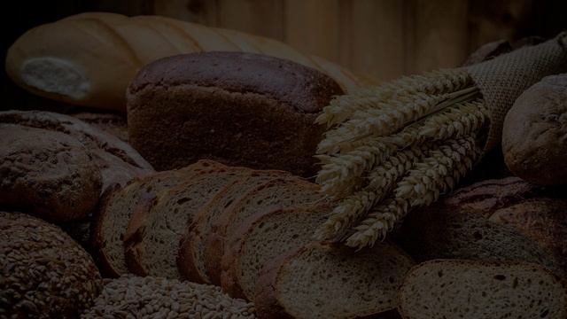 Референс-лист объектов хлебобулочное производство