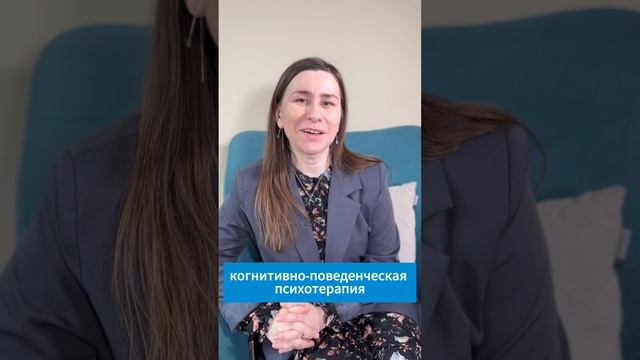 ✨ Знакомьтесь: Татьяна Мещерякова ✨
