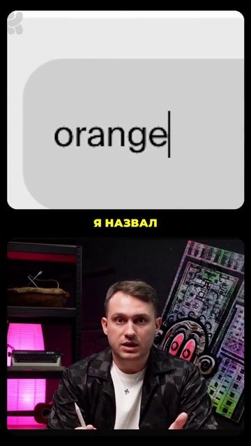 Формат: Картинка в картинке (50/50)