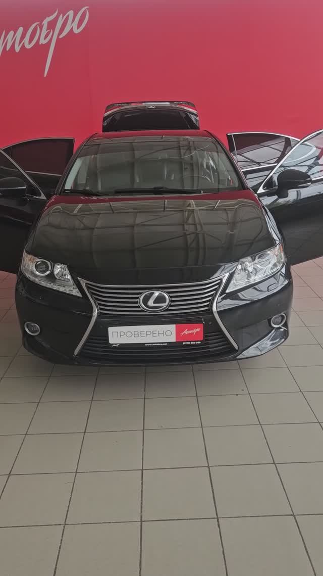 Lexus ES 250 '2013