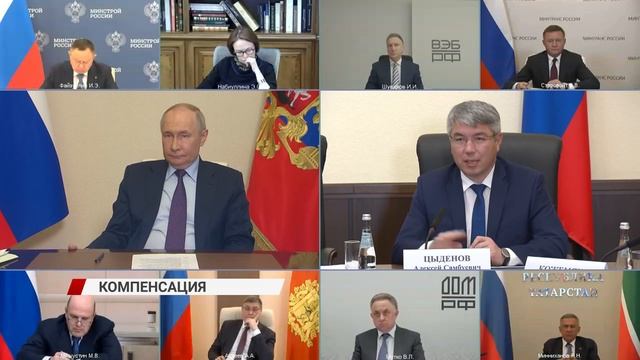 "100 домов для врачей" в Бурятии
