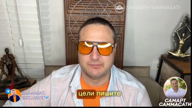 Пошаговый план: исполни ЛЮБОЕ желание. Это реально работает!