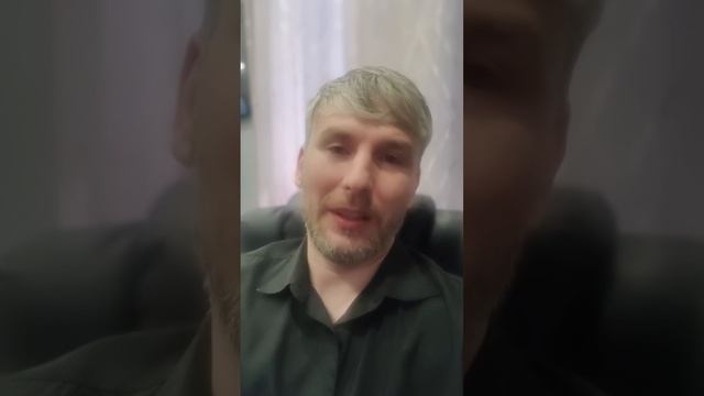 Завышенные ожидания