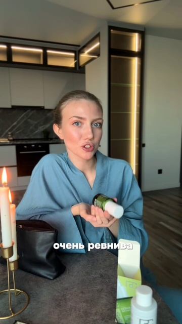 Выиграйте продукт RClinic в еженедельном розыгрыше в tg канале  🎁