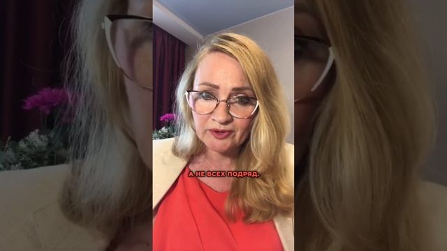 Зачем регистироваться на сайте знакомств?