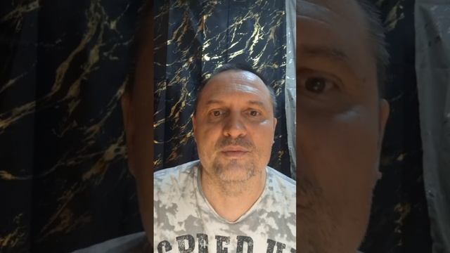 Совет дня
