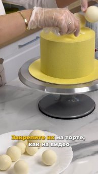 Научитесь делать фигурки из шоколада на курсе «Я — кондитер»!