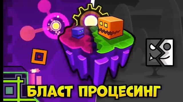 Геометридш я   саздл 5   уравней и пригла сил 5 юбров