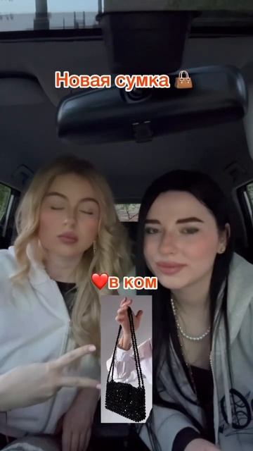 #рек #likee #школа #популярное #youtubeshorts #реки #тренды #топ #top #shorts #tiktok #тренд #а4