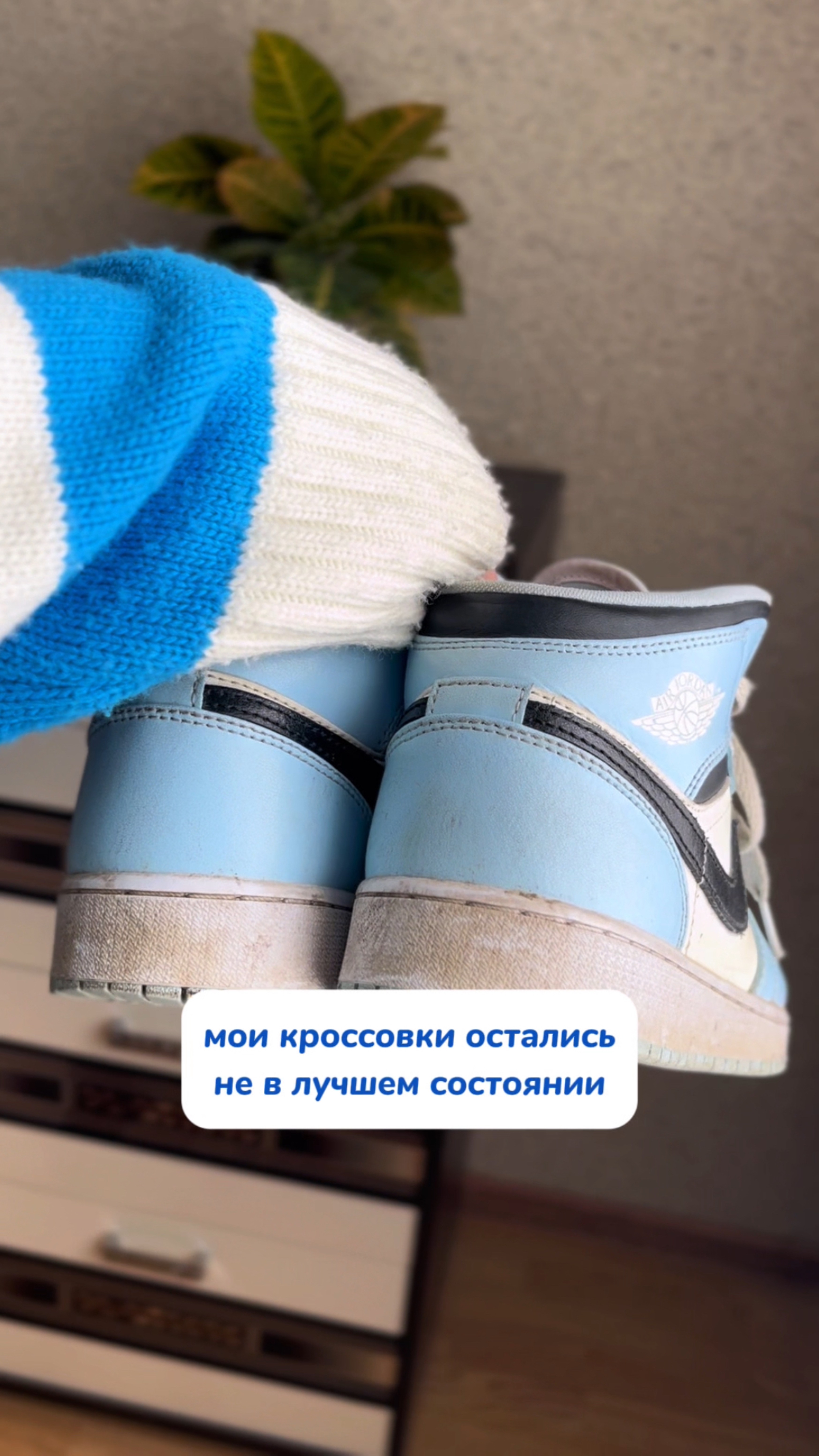 Артикул на пасту WB: #234577895 Ozon: #1664064287 Паста BRANDFREE – твой лучший помощник в уборке