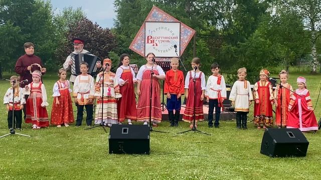 08.06.2025 Троицкий фестиваль.Детский ансамбль народной песни "Рябинушка", Электрогорск