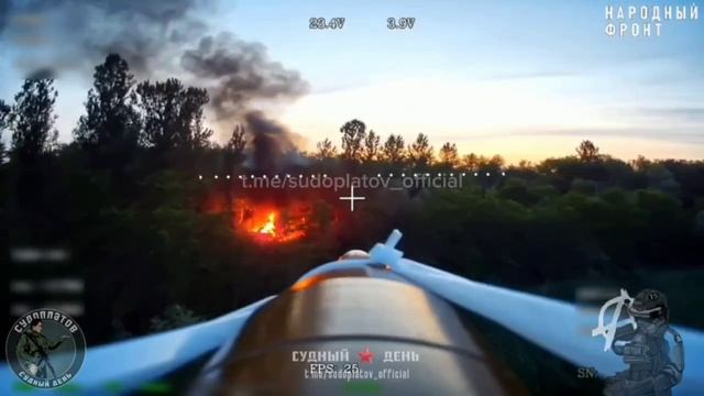 FPV-расчёт группы «Антагонист» сжёг танк нацистов.   Пост для хорошего сна. Работаем✊  🔥СУДНЫЙ Д...