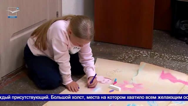 «Паспорт холмчанина»: Арт-пространство