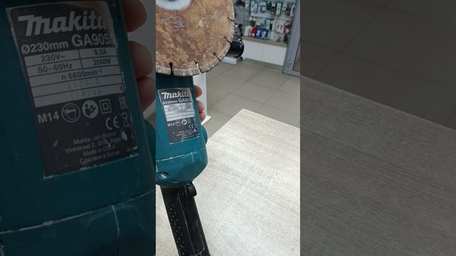 Ушм Makita GA9050 4500