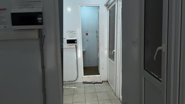 Помещение с большим авто трафиком 30 кв м