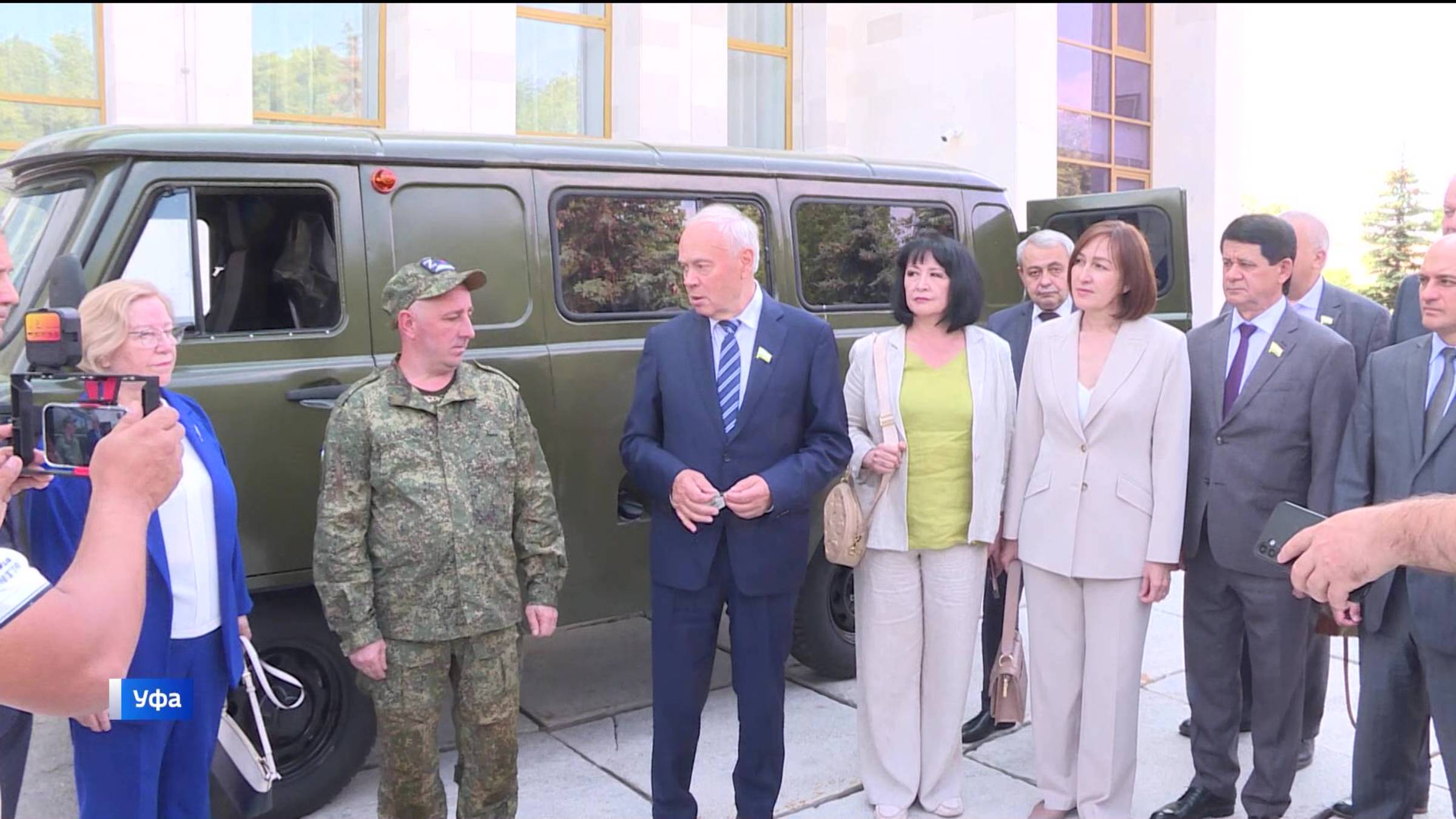 Депутаты Госсобрания-Курултая Башкортостана приобрели автомобиль УАЗ для бойцов СВО