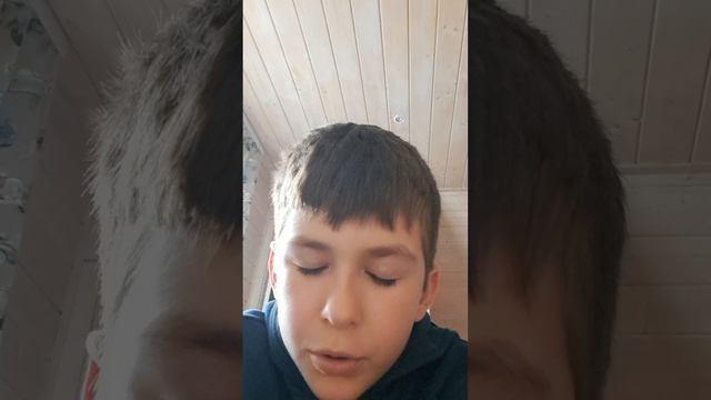 судьба канала