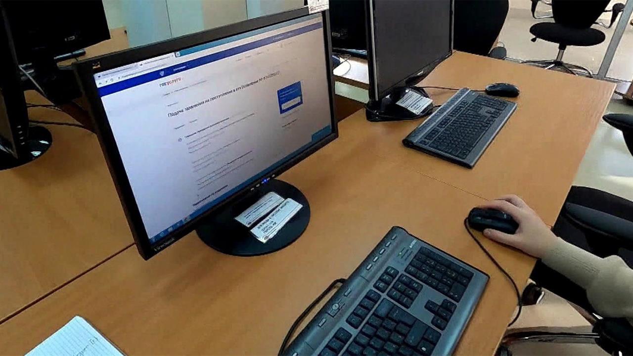 Госдума приняла законопроект о создании в России национального цифрового сервиса