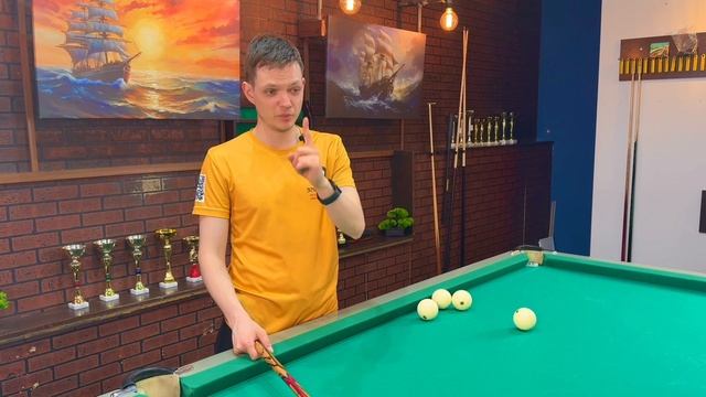 РЕЗАНЫЕ ЧУЖИЕ|СПОСОБ РЕЗКИ ШАРА