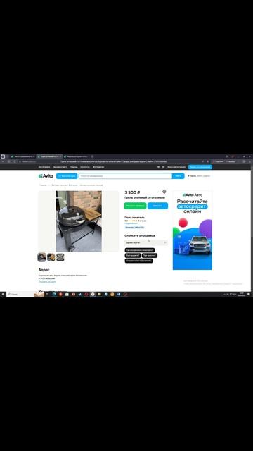 Технологический Дайвинг: погружение в мир смартфонов! ТехноДетектив