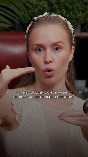 Какая косметика вызывает акне?