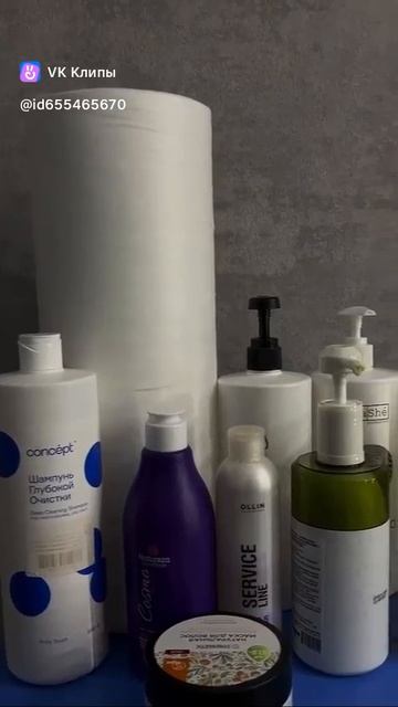 Обновленная студия по реконструкции волос в г. Муравленко