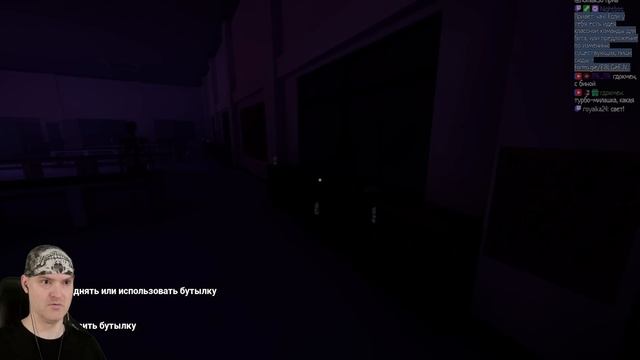 1 ИЗ 666 ЭТАЖЕЙ В ШКОЛЕ С АНОМАЛИЯМИ
