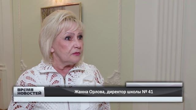 Юрий Шалабаев вручил педагогам Чкаловскую премию и гранты