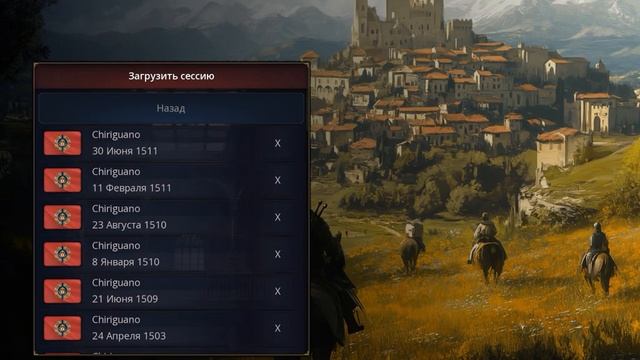 Как удалить сохранённую игру на... Age of History 3 на Android🤔❓