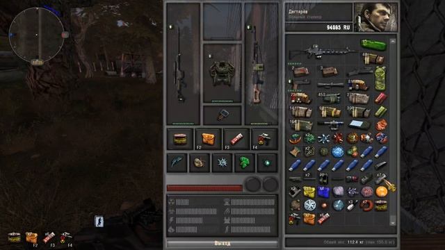 Dead City: Epilogue N 16