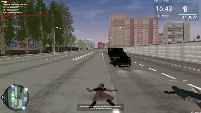 MTA_San_Andreas_2025-06-10_22-15-39 - Trim