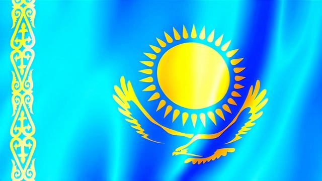 Флаг Казахстана