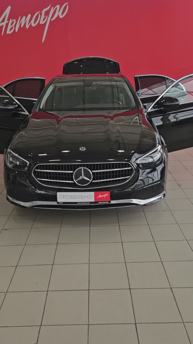 Mercedes-Benz E-Класс '2021