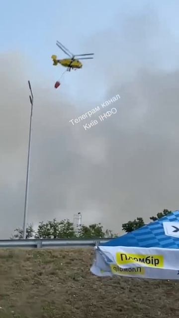 В Киеве, до сих пор тушат пожары, после ночных прилётов 💥🇷🇺👊