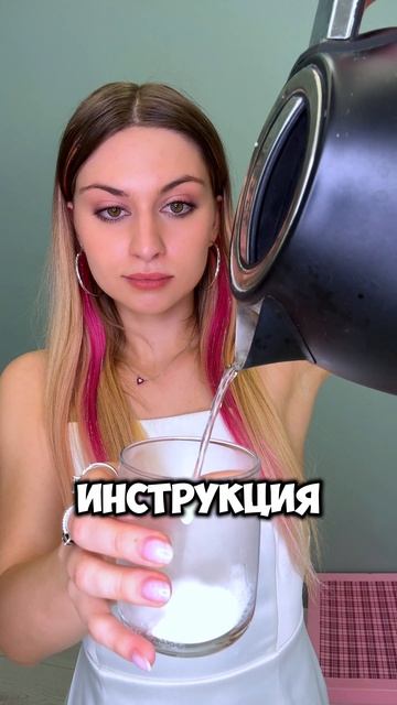 Смешарики Адвент календарь