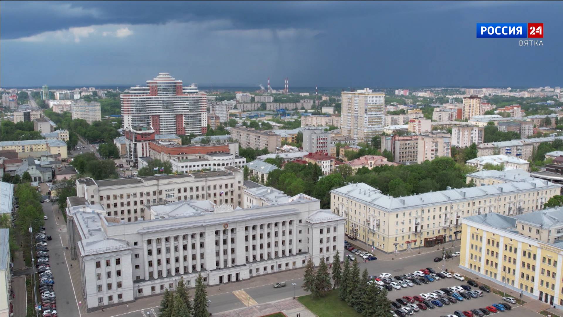 В Кирове перекроют движение на ряде улиц города в праздничные дни