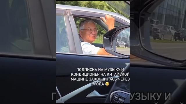 ОТЗЫВЫ ВЛАДЕЛЬЦЕВ КИТАЙСКИХ МАШИН,ИЛИ НОВЫЕ ЖЕРТВЫ АВТОБЛОГЕРОВ 🙂
