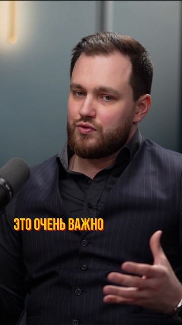 ЧТО ДЕЛАТЬ ПРИ ОБЫСКЕ? #п2п #бизнес #новости #крипта #инвестиции #допрос #тренды #обыск#крипта