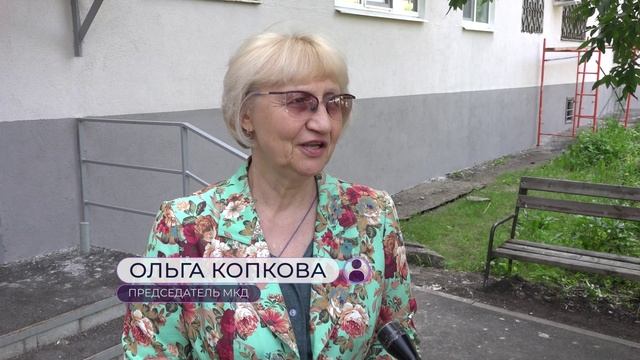 РЕМОНТ ФАСАДОВ НОВОКУЙБЫШЕВСК