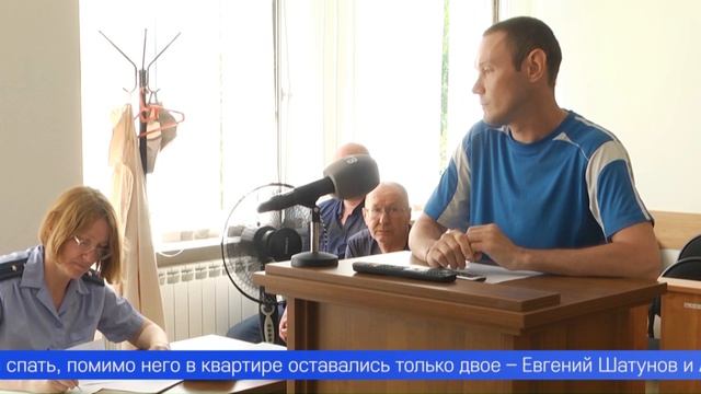 Криминальная история, в которой праздник обернулся трагедией