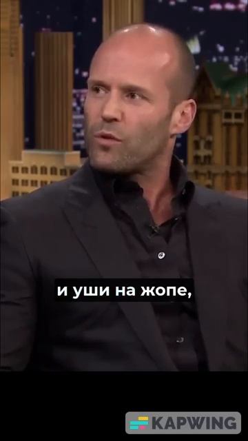 Цитаты Стетхема